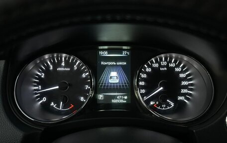 Nissan X-Trail, 2017 год, 1 800 000 рублей, 7 фотография