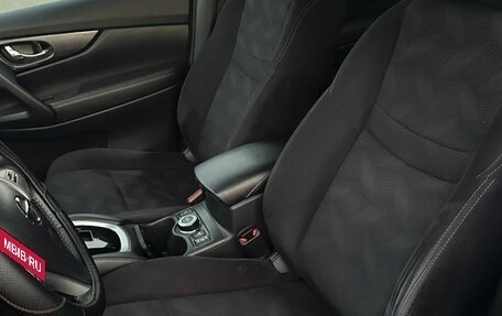 Nissan X-Trail, 2017 год, 1 800 000 рублей, 9 фотография
