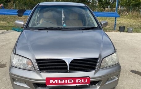 Mitsubishi Lancer IX, 2003 год, 300 000 рублей, 2 фотография