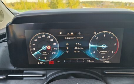 KIA Carnival, 2021 год, 3 950 000 рублей, 24 фотография