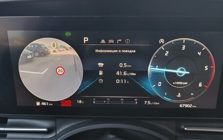 KIA Carnival, 2021 год, 3 950 000 рублей, 26 фотография