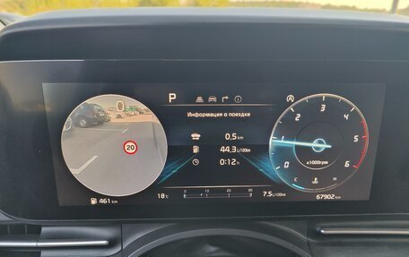 KIA Carnival, 2021 год, 3 950 000 рублей, 29 фотография