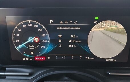 KIA Carnival, 2021 год, 3 950 000 рублей, 25 фотография