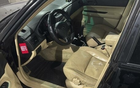 Subaru Forester, 2006 год, 1 190 000 рублей, 9 фотография
