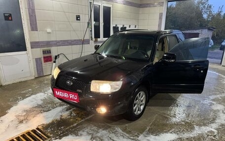 Subaru Forester, 2006 год, 1 190 000 рублей, 5 фотография