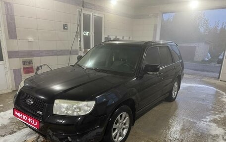 Subaru Forester, 2006 год, 1 190 000 рублей, 3 фотография
