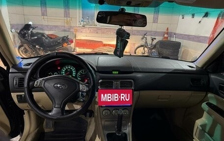 Subaru Forester, 2006 год, 1 190 000 рублей, 12 фотография
