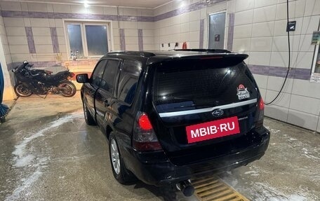 Subaru Forester, 2006 год, 1 190 000 рублей, 10 фотография