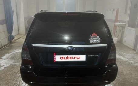 Subaru Forester, 2006 год, 1 190 000 рублей, 7 фотография