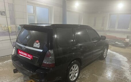 Subaru Forester, 2006 год, 1 190 000 рублей, 6 фотография
