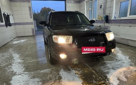 Subaru Forester, 2006 год, 1 190 000 рублей, 4 фотография