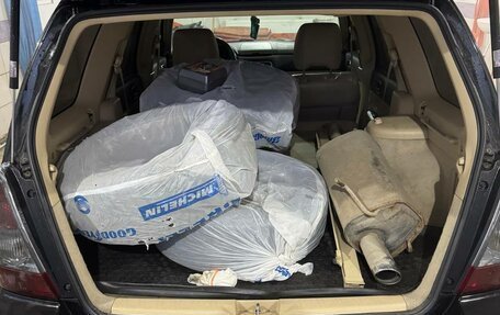 Subaru Forester, 2006 год, 1 190 000 рублей, 18 фотография