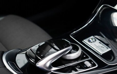 Mercedes-Benz C-Класс, 2015 год, 2 149 000 рублей, 13 фотография
