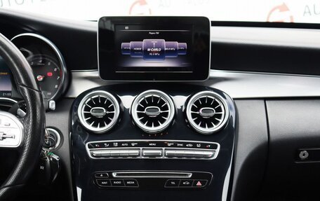 Mercedes-Benz C-Класс, 2015 год, 2 149 000 рублей, 12 фотография