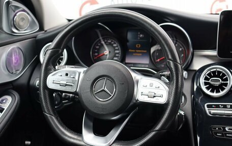 Mercedes-Benz C-Класс, 2015 год, 2 149 000 рублей, 11 фотография
