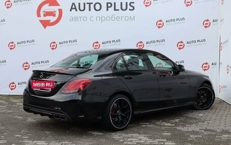 Mercedes-Benz C-Класс, 2015 год, 2 149 000 рублей, 2 фотография