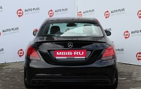 Mercedes-Benz C-Класс, 2015 год, 2 149 000 рублей, 6 фотография