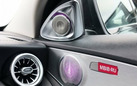 Mercedes-Benz C-Класс, 2015 год, 2 149 000 рублей, 14 фотография