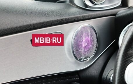 Mercedes-Benz C-Класс, 2015 год, 2 149 000 рублей, 10 фотография
