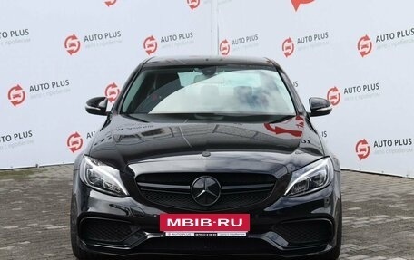 Mercedes-Benz C-Класс, 2015 год, 2 149 000 рублей, 5 фотография