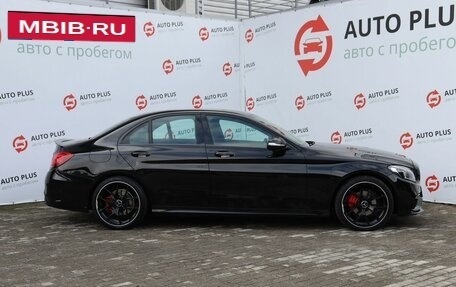 Mercedes-Benz C-Класс, 2015 год, 2 149 000 рублей, 3 фотография