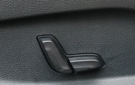 Mercedes-Benz C-Класс, 2015 год, 2 149 000 рублей, 17 фотография