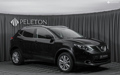 Nissan Qashqai, 2018 год, 1 780 000 рублей, 2 фотография