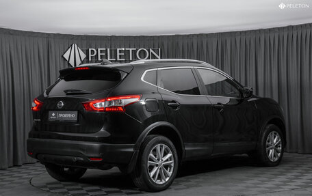 Nissan Qashqai, 2018 год, 1 780 000 рублей, 5 фотография