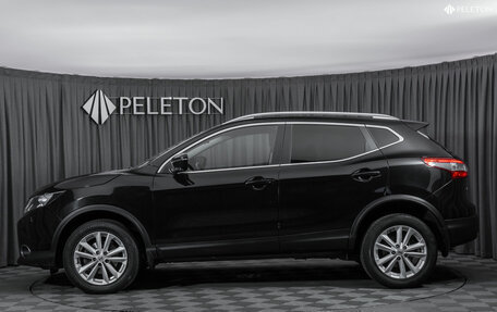 Nissan Qashqai, 2018 год, 1 780 000 рублей, 7 фотография