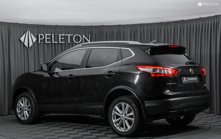 Nissan Qashqai, 2018 год, 1 780 000 рублей, 4 фотография