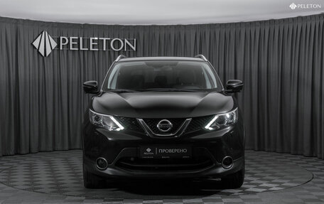 Nissan Qashqai, 2018 год, 1 780 000 рублей, 3 фотография