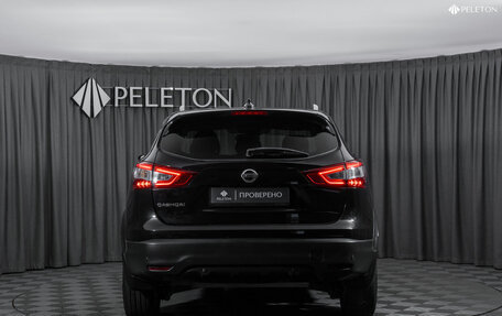 Nissan Qashqai, 2018 год, 1 780 000 рублей, 6 фотография
