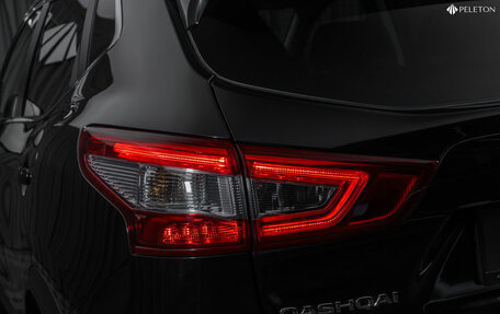 Nissan Qashqai, 2018 год, 1 780 000 рублей, 25 фотография
