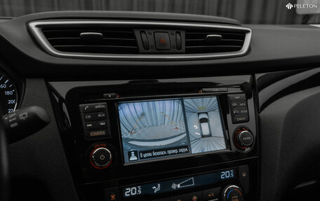 Nissan Qashqai, 2018 год, 1 780 000 рублей, 21 фотография