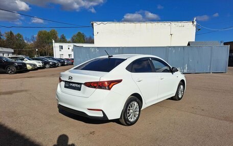 Hyundai Solaris II рестайлинг, 2019 год, 1 159 000 рублей, 6 фотография