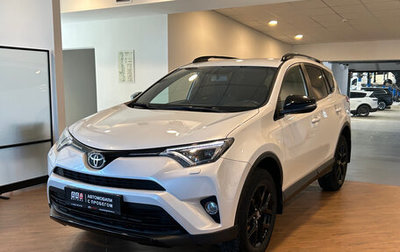 Toyota RAV4, 2018 год, 2 550 000 рублей, 1 фотография
