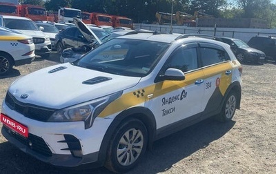 KIA Rio IV, 2019 год, 840 000 рублей, 1 фотография