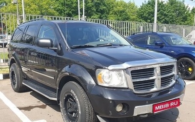Dodge Durango II, 2007 год, 1 900 000 рублей, 1 фотография