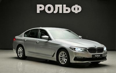 BMW 5 серия, 2019 год, 3 650 000 рублей, 1 фотография