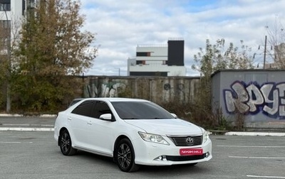 Toyota Camry, 2012 год, 1 460 000 рублей, 1 фотография
