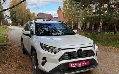 Toyota RAV4, 2020 год, 3 079 000 рублей, 1 фотография