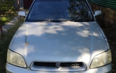 Subaru Legacy III, 2000 год, 470 000 рублей, 1 фотография