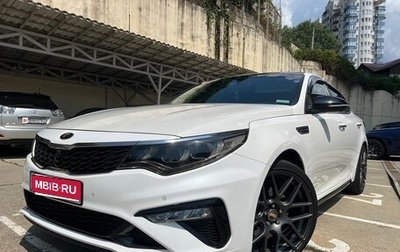 KIA Optima IV, 2020 год, 2 300 000 рублей, 1 фотография