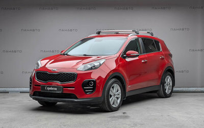 KIA Sportage IV рестайлинг, 2018 год, 1 985 000 рублей, 1 фотография
