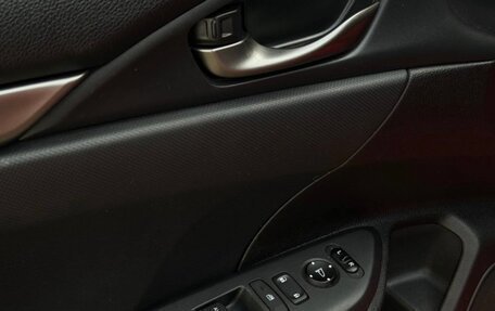 Honda Civic IX, 2019 год, 1 830 000 рублей, 15 фотография