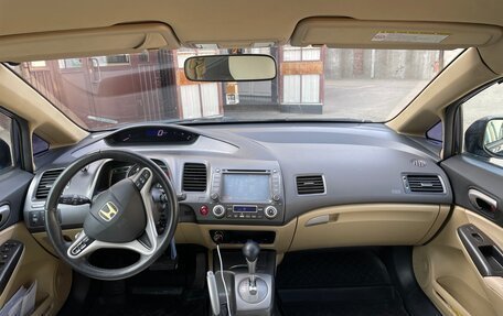Honda Civic VIII, 2008 год, 820 000 рублей, 10 фотография