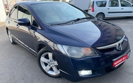 Honda Civic VIII, 2008 год, 820 000 рублей, 2 фотография