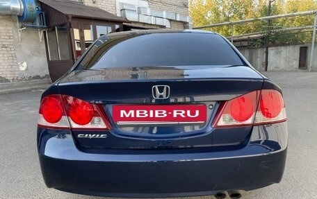 Honda Civic VIII, 2008 год, 820 000 рублей, 5 фотография