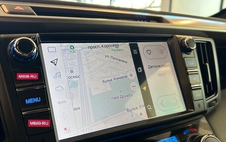 Toyota RAV4, 2018 год, 2 550 000 рублей, 19 фотография