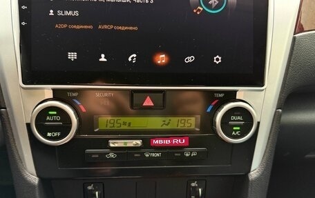 Toyota Camry, 2012 год, 1 460 000 рублей, 15 фотография